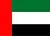 Bandeira - Emirados Árabes Unidos
